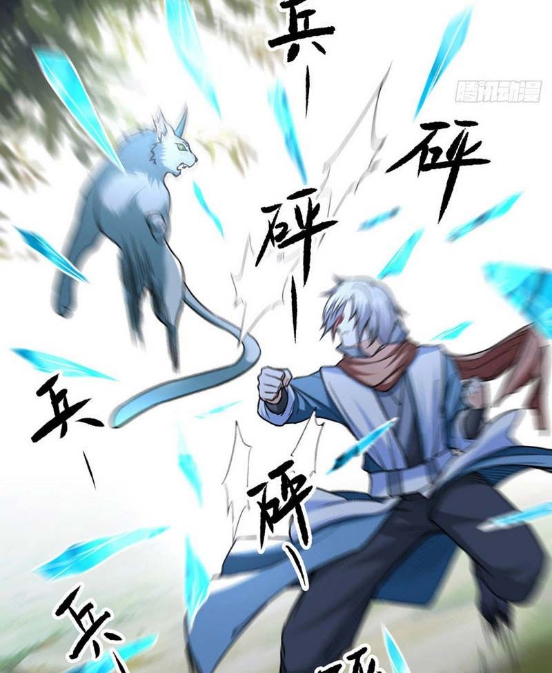 đọc truyện Võ Đạo Độc Tôn Chương 445 ảnh 61 tại Thiên Thai Truyện