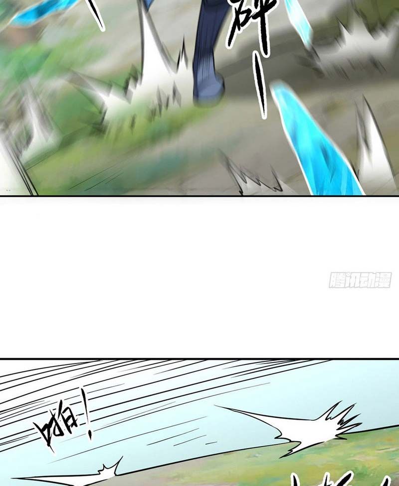 đọc truyện Võ Đạo Độc Tôn Chương 445 ảnh 62 tại Thiên Thai Truyện