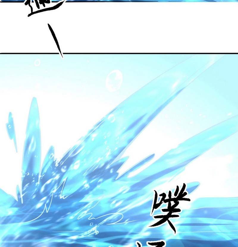 đọc truyện Võ Đạo Độc Tôn Chương 445 ảnh 68 tại Thiên Thai Truyện