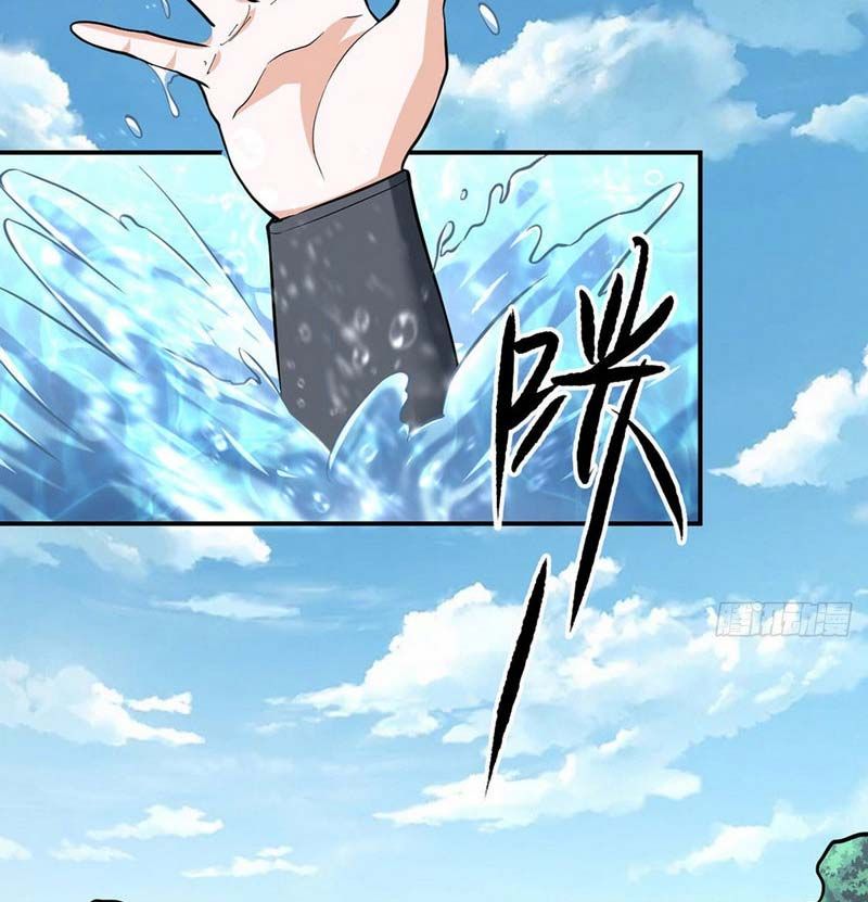 đọc truyện Võ Đạo Độc Tôn Chương 445 ảnh 77 tại Thiên Thai Truyện