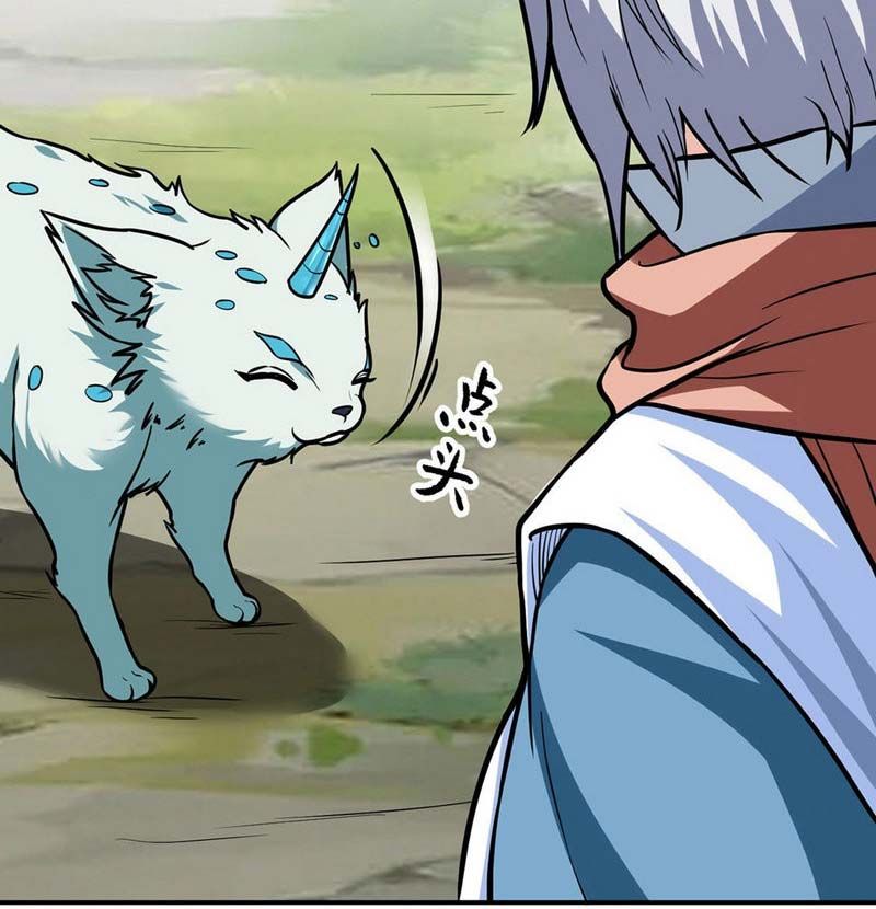 đọc truyện Võ Đạo Độc Tôn Chương 445 ảnh 94 tại Thiên Thai Truyện