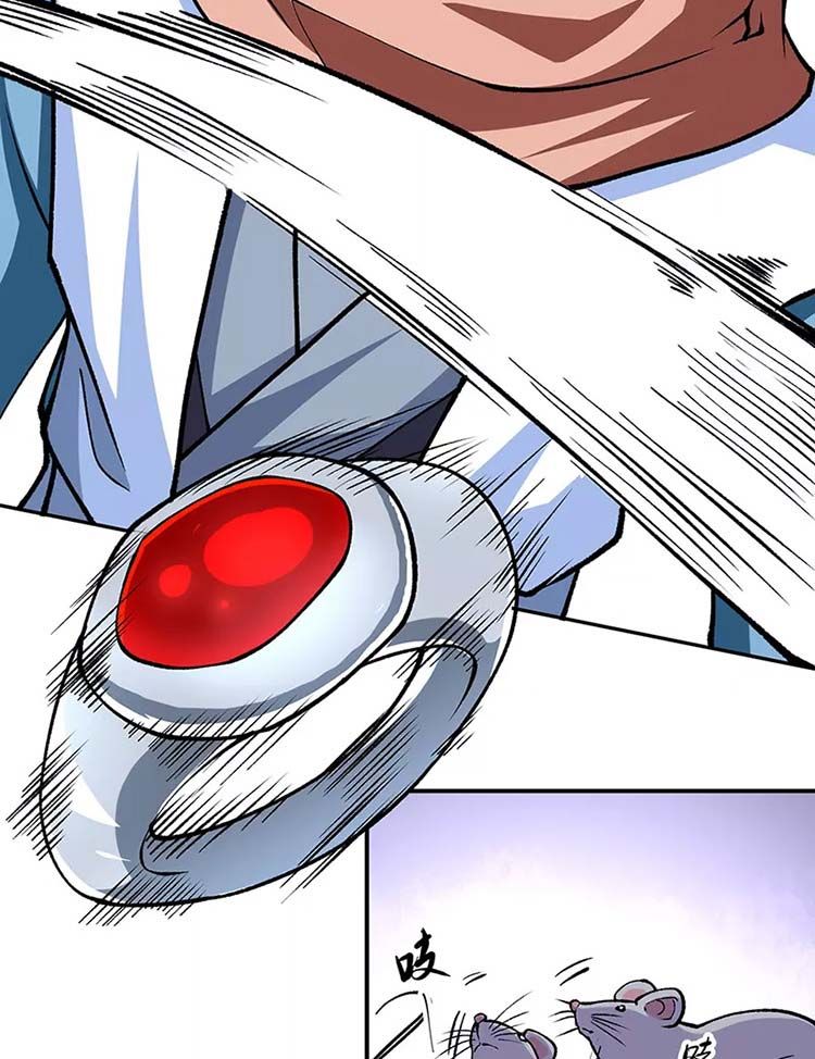 đọc truyện Võ Đạo Độc Tôn Chương 446 ảnh 17 tại Thiên Thai Truyện