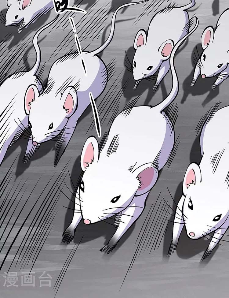 đọc truyện Võ Đạo Độc Tôn Chương 446 ảnh 19 tại Thiên Thai Truyện