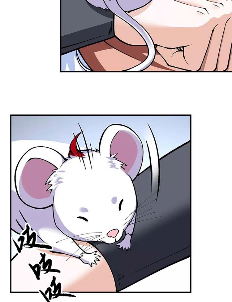 đọc truyện Võ Đạo Độc Tôn Chương 446 ảnh 25 tại Thiên Thai Truyện