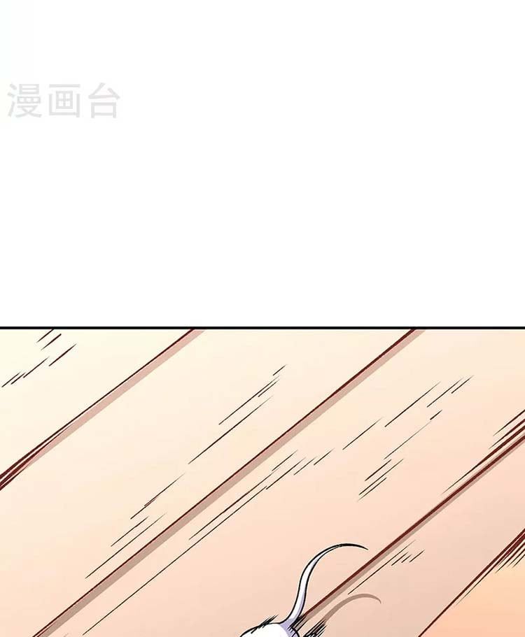 đọc truyện Võ Đạo Độc Tôn Chương 446 ảnh 50 tại Thiên Thai Truyện