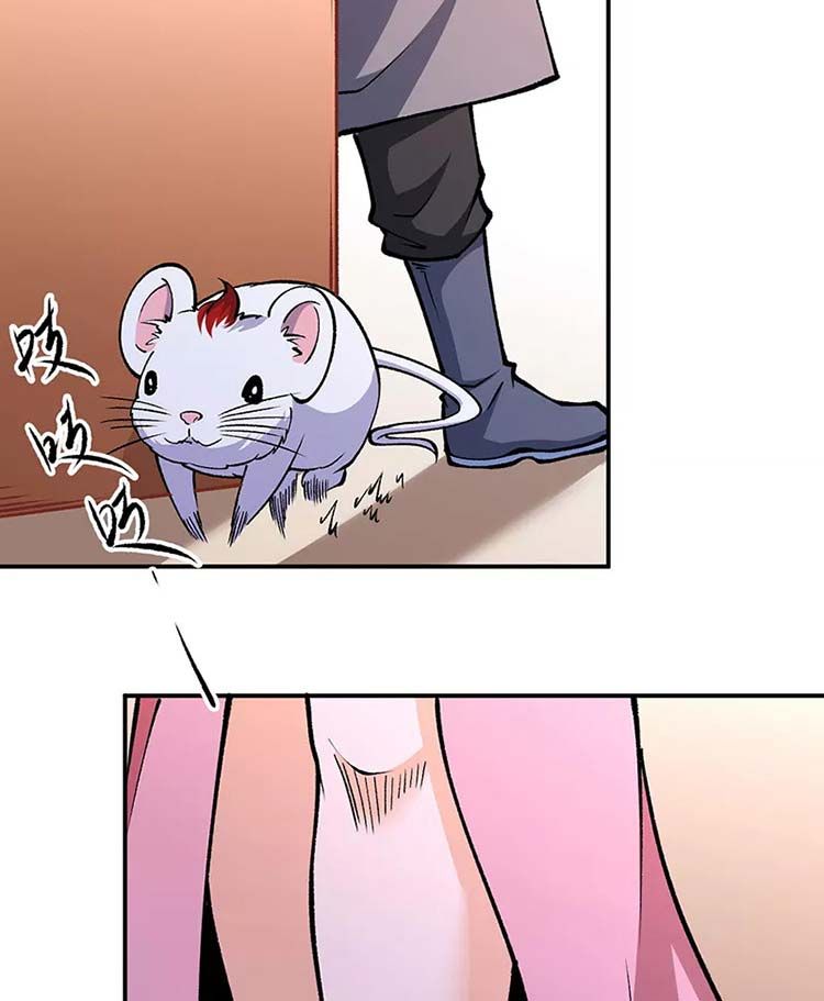 đọc truyện Võ Đạo Độc Tôn Chương 446 ảnh 52 tại Thiên Thai Truyện