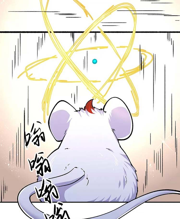 đọc truyện Võ Đạo Độc Tôn Chương 446 ảnh 58 tại Thiên Thai Truyện