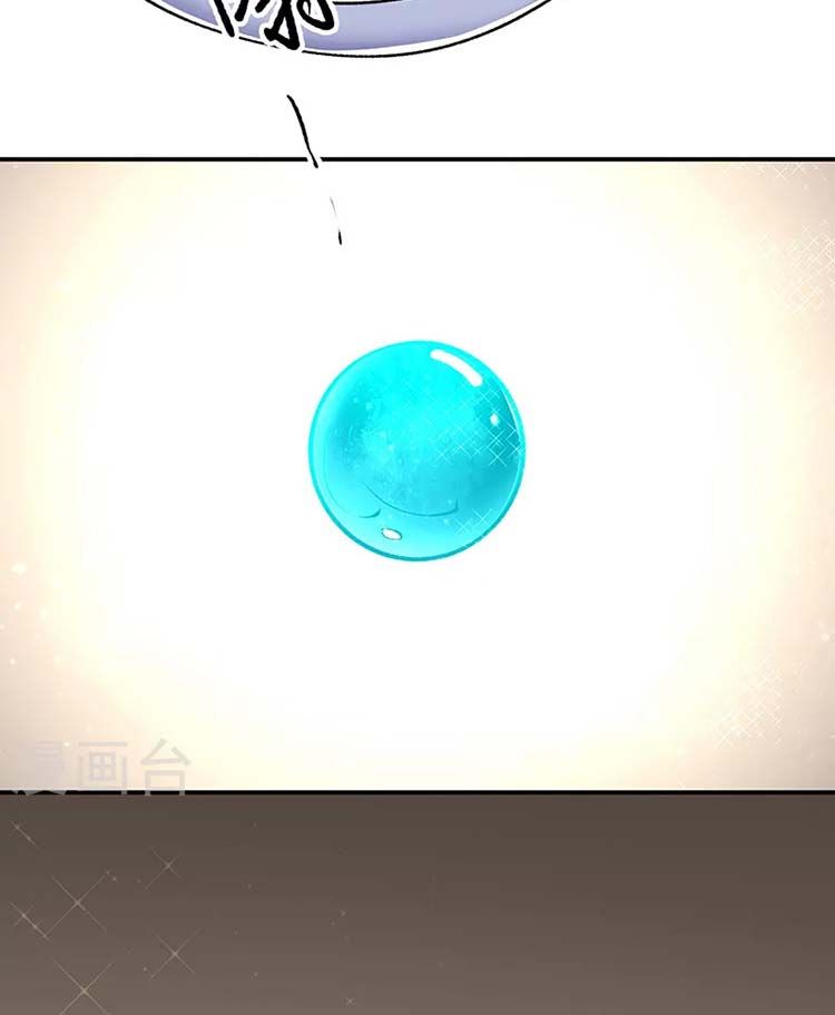 đọc truyện Võ Đạo Độc Tôn Chương 446 ảnh 59 tại Thiên Thai Truyện