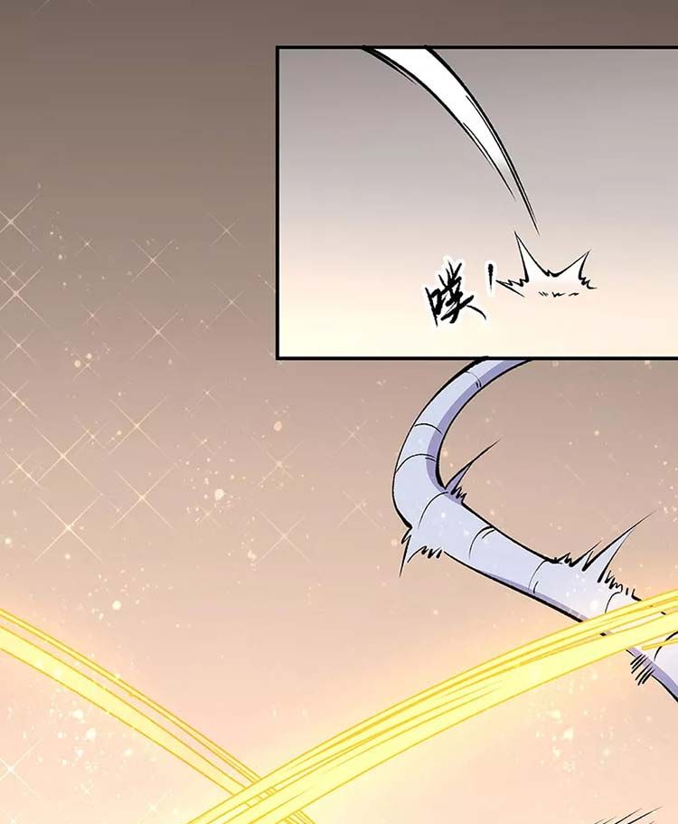 đọc truyện Võ Đạo Độc Tôn Chương 446 ảnh 60 tại Thiên Thai Truyện