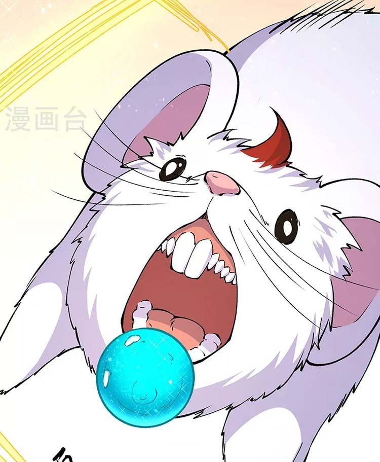 đọc truyện Võ Đạo Độc Tôn Chương 446 ảnh 61 tại Thiên Thai Truyện