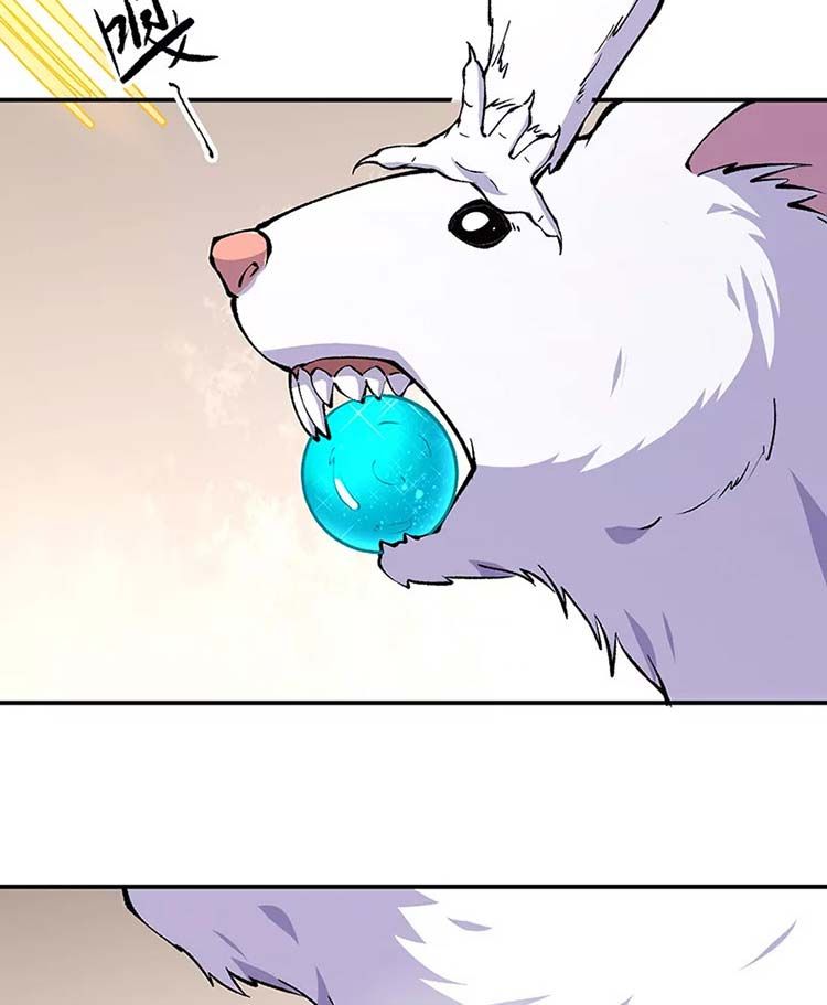 đọc truyện Võ Đạo Độc Tôn Chương 446 ảnh 62 tại Thiên Thai Truyện