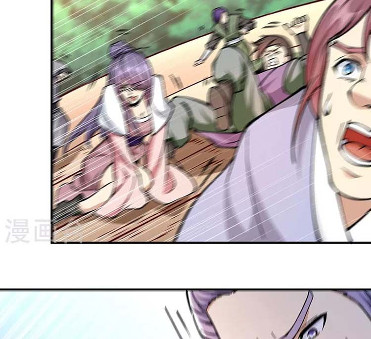 đọc truyện Võ Đạo Độc Tôn Chương 446 ảnh 69 tại Thiên Thai Truyện