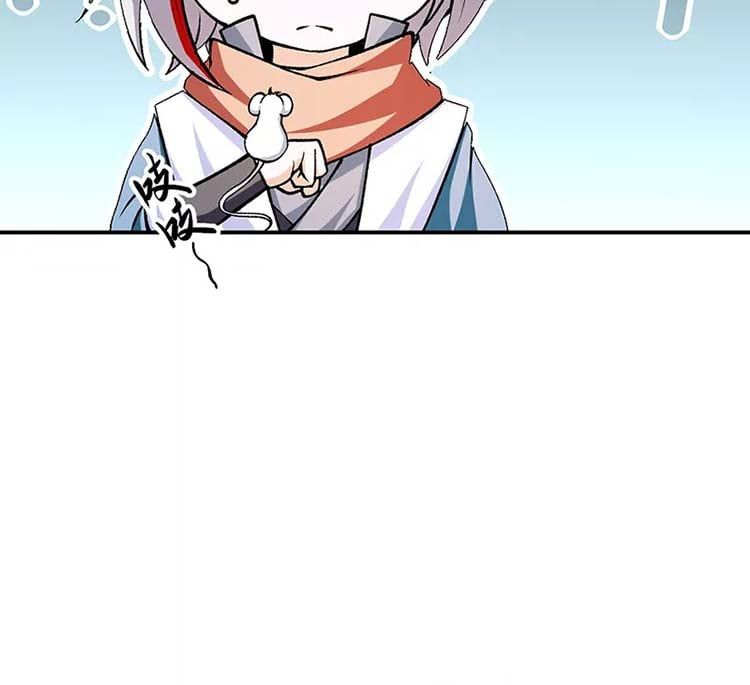 đọc truyện Võ Đạo Độc Tôn Chương 446 ảnh 92 tại Thiên Thai Truyện