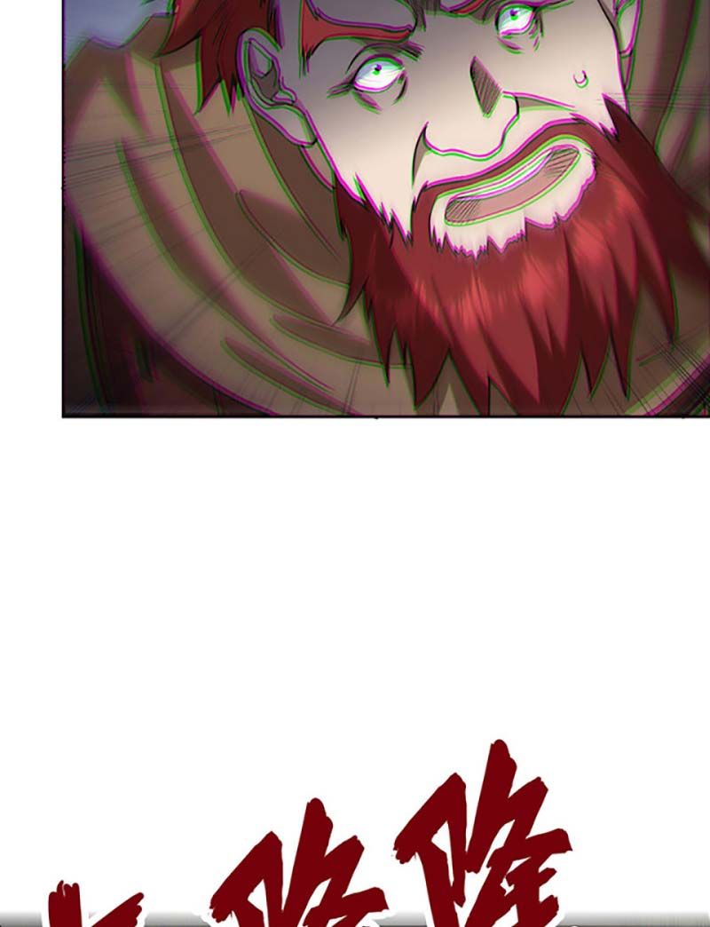 đọc truyện Võ Đạo Độc Tôn Chương 447 ảnh 19 tại Thiên Thai Truyện