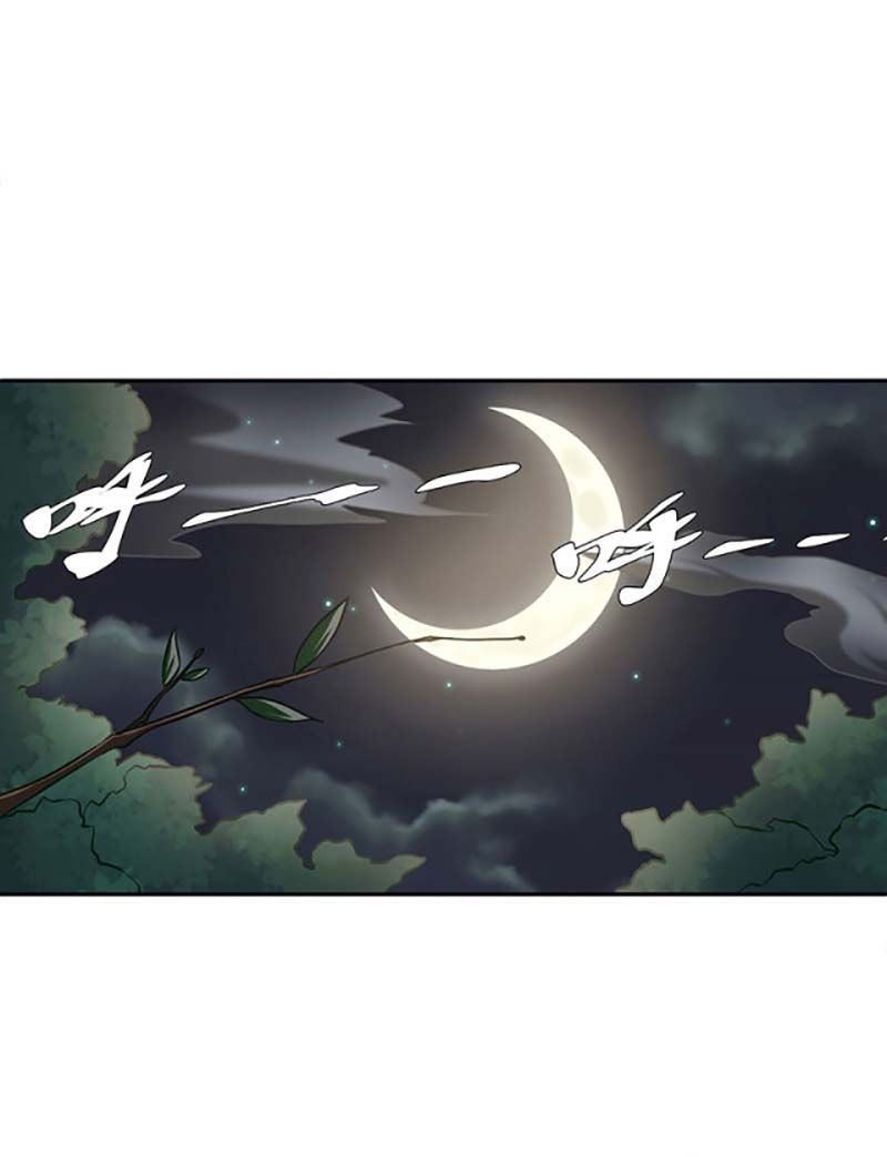 đọc truyện Võ Đạo Độc Tôn Chương 447 ảnh 5 tại Thiên Thai Truyện