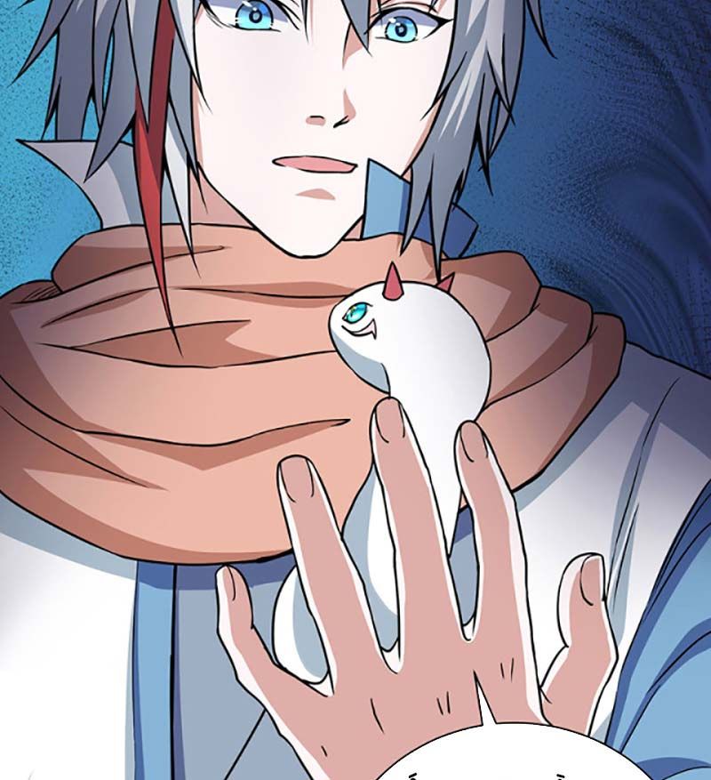 đọc truyện Võ Đạo Độc Tôn Chương 447 ảnh 59 tại Thiên Thai Truyện