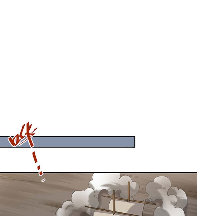 đọc truyện Võ Đạo Độc Tôn Chương 447 ảnh 76 tại Thiên Thai Truyện