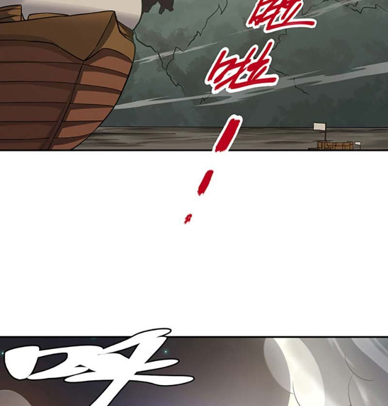 đọc truyện Võ Đạo Độc Tôn Chương 447 ảnh 83 tại Thiên Thai Truyện