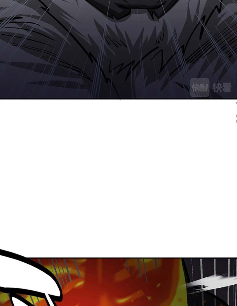 đọc truyện Võ Đạo Độc Tôn Chương 448 ảnh 14 tại Thiên Thai Truyện