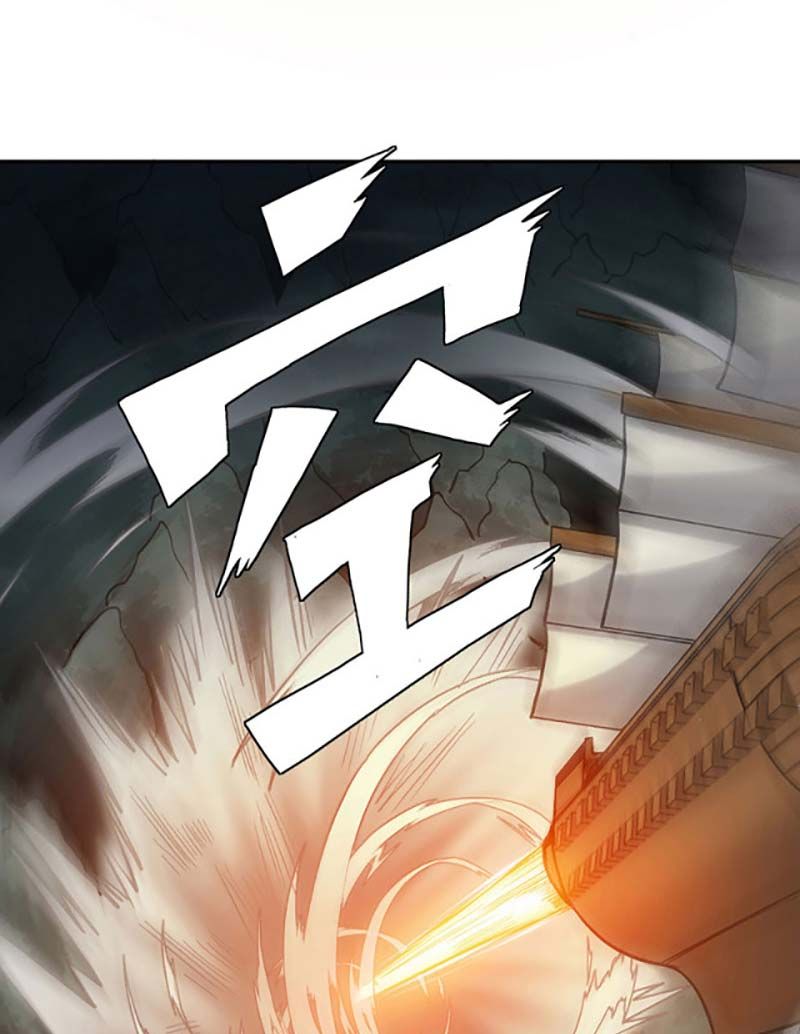 đọc truyện Võ Đạo Độc Tôn Chương 448 ảnh 24 tại Thiên Thai Truyện