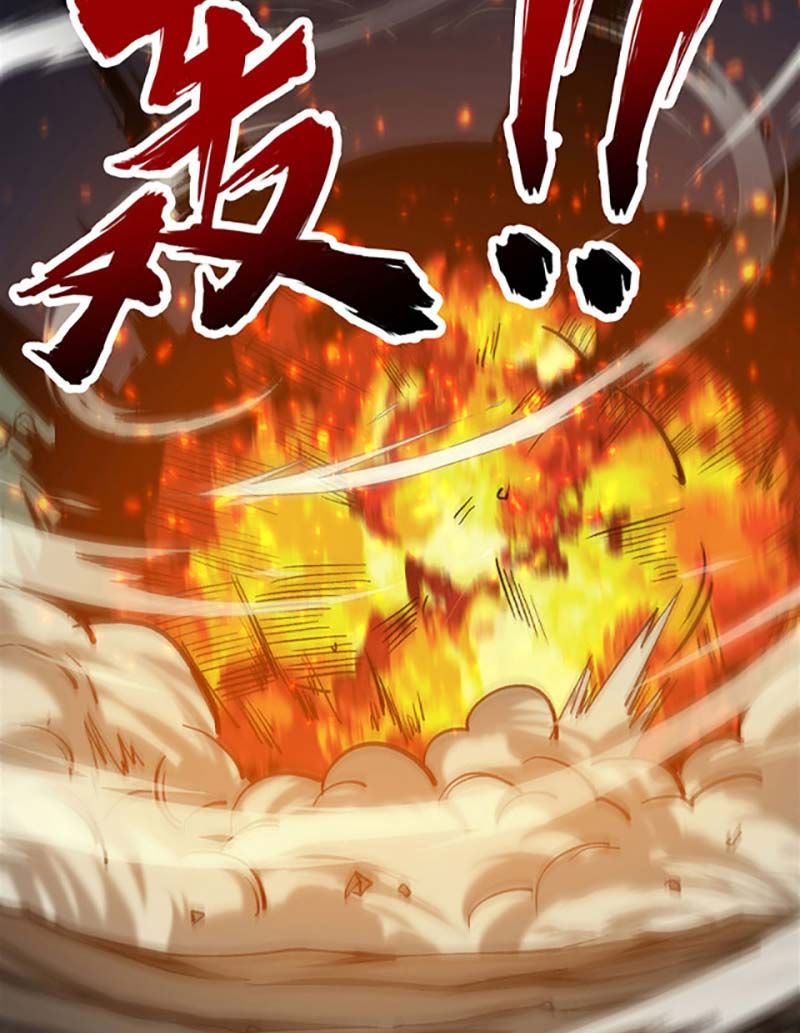 đọc truyện Võ Đạo Độc Tôn Chương 448 ảnh 26 tại Thiên Thai Truyện