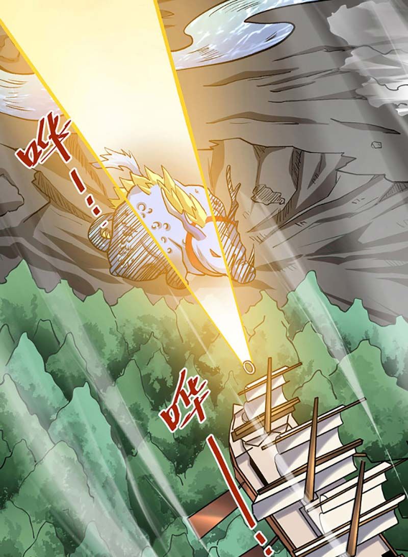 đọc truyện Võ Đạo Độc Tôn Chương 448 ảnh 54 tại Thiên Thai Truyện