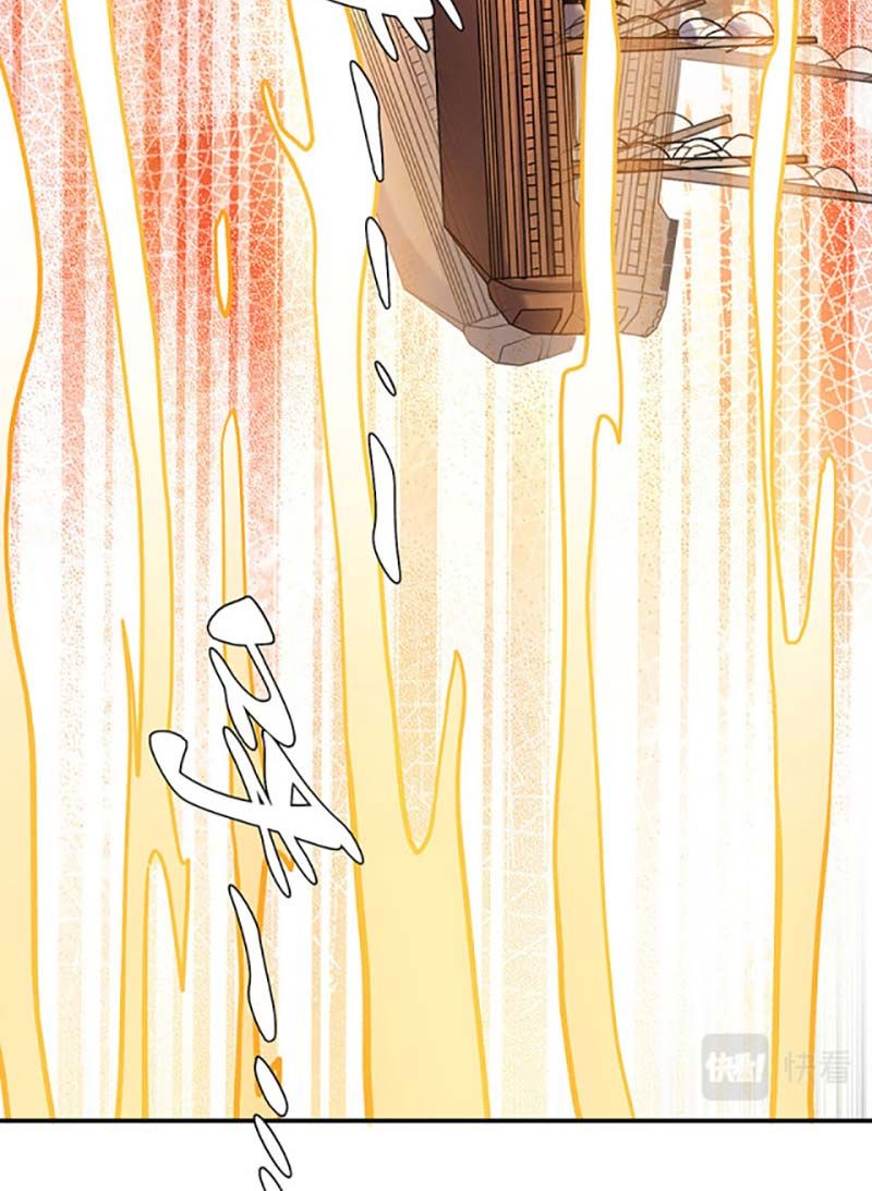 đọc truyện Võ Đạo Độc Tôn Chương 448 ảnh 59 tại Thiên Thai Truyện