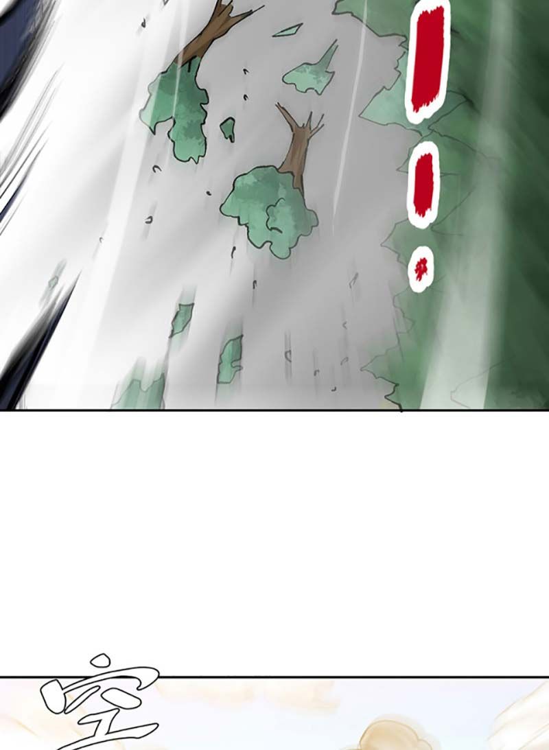 đọc truyện Võ Đạo Độc Tôn Chương 448 ảnh 68 tại Thiên Thai Truyện