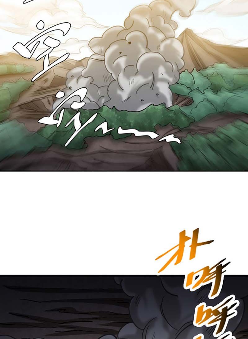 đọc truyện Võ Đạo Độc Tôn Chương 448 ảnh 69 tại Thiên Thai Truyện