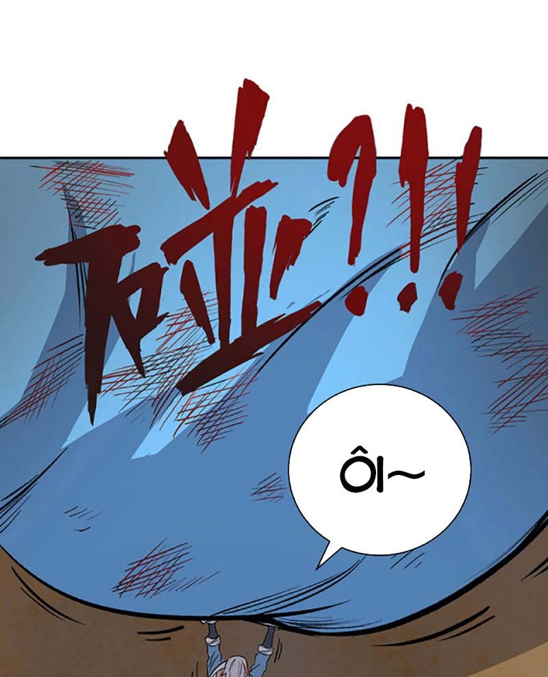 đọc truyện Võ Đạo Độc Tôn Chương 449 ảnh 23 tại Thiên Thai Truyện