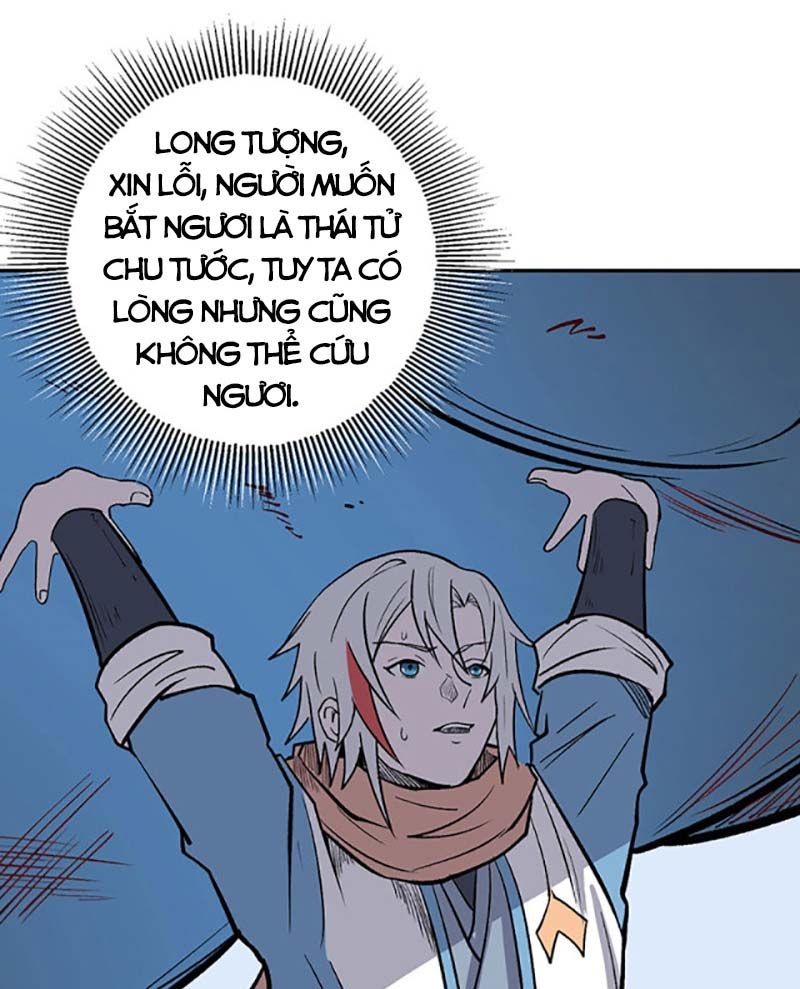 đọc truyện Võ Đạo Độc Tôn Chương 449 ảnh 26 tại Thiên Thai Truyện