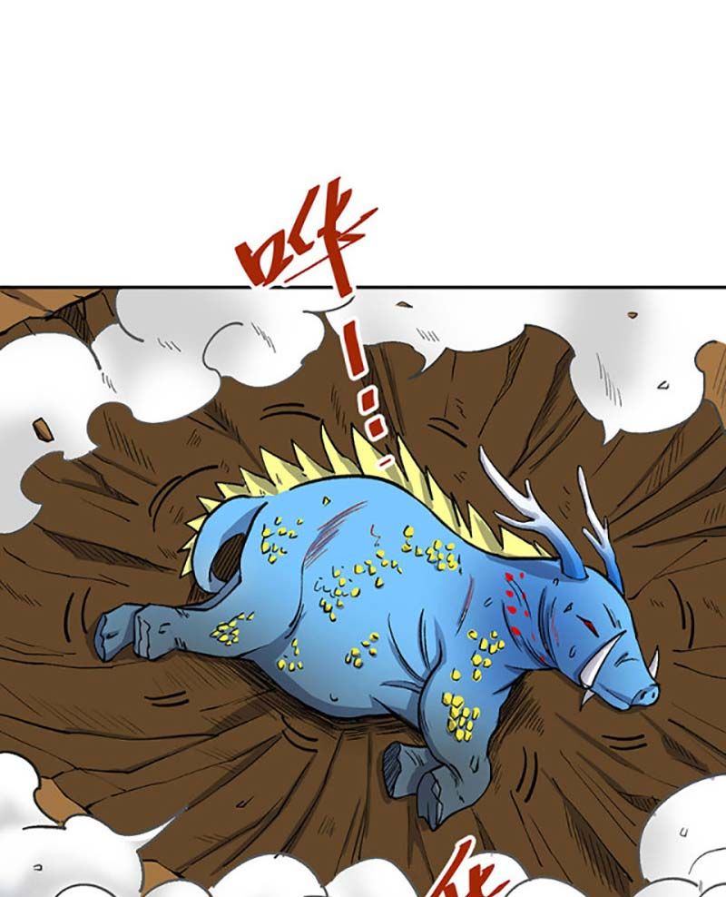 đọc truyện Võ Đạo Độc Tôn Chương 449 ảnh 6 tại Thiên Thai Truyện