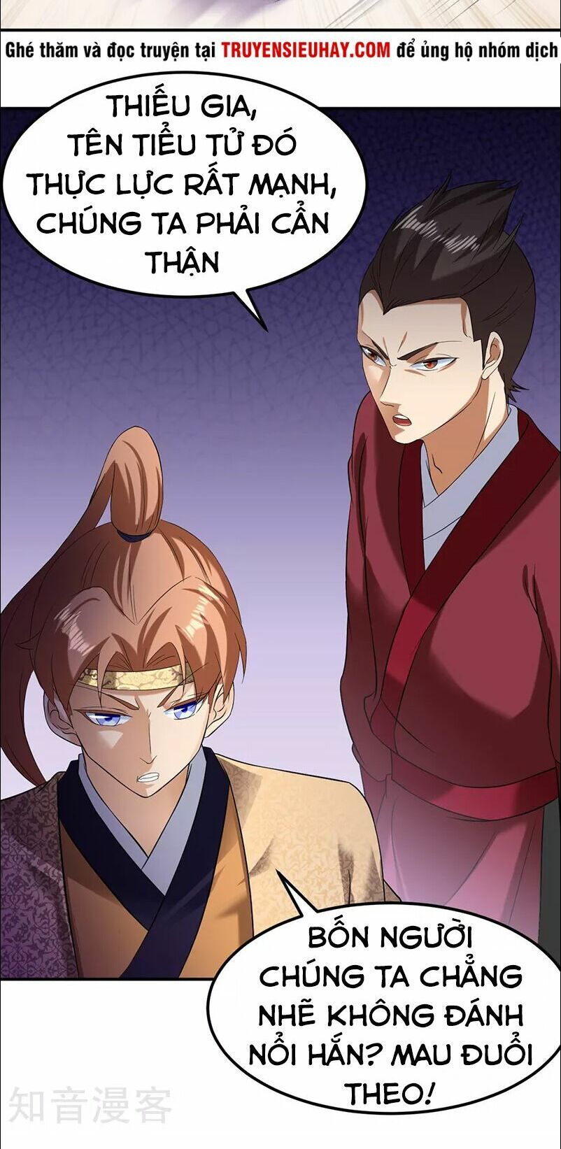 đọc truyện Võ Đạo Độc Tôn Chương 45 ảnh 34 tại Thiên Thai Truyện