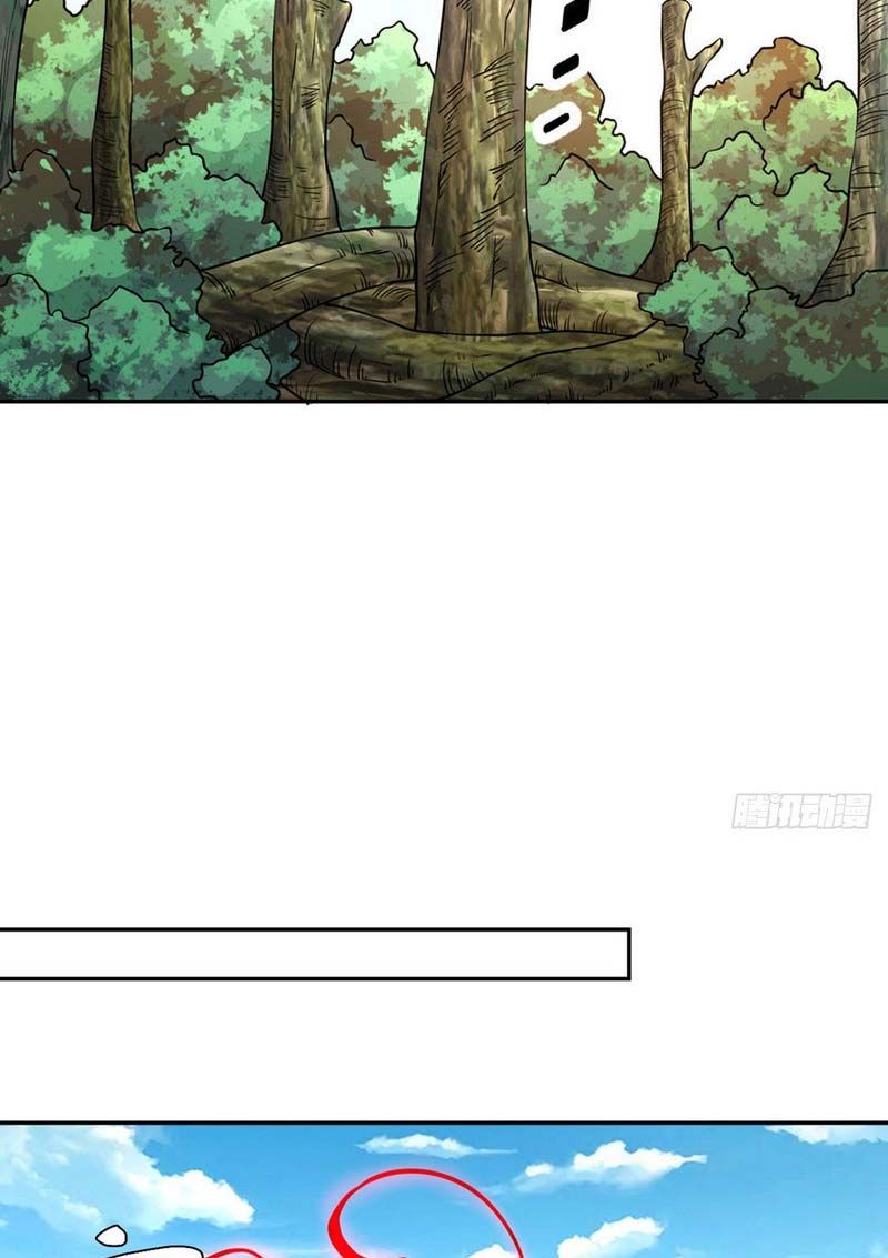 đọc truyện Võ Đạo Độc Tôn Chương 450 ảnh 14 tại Thiên Thai Truyện