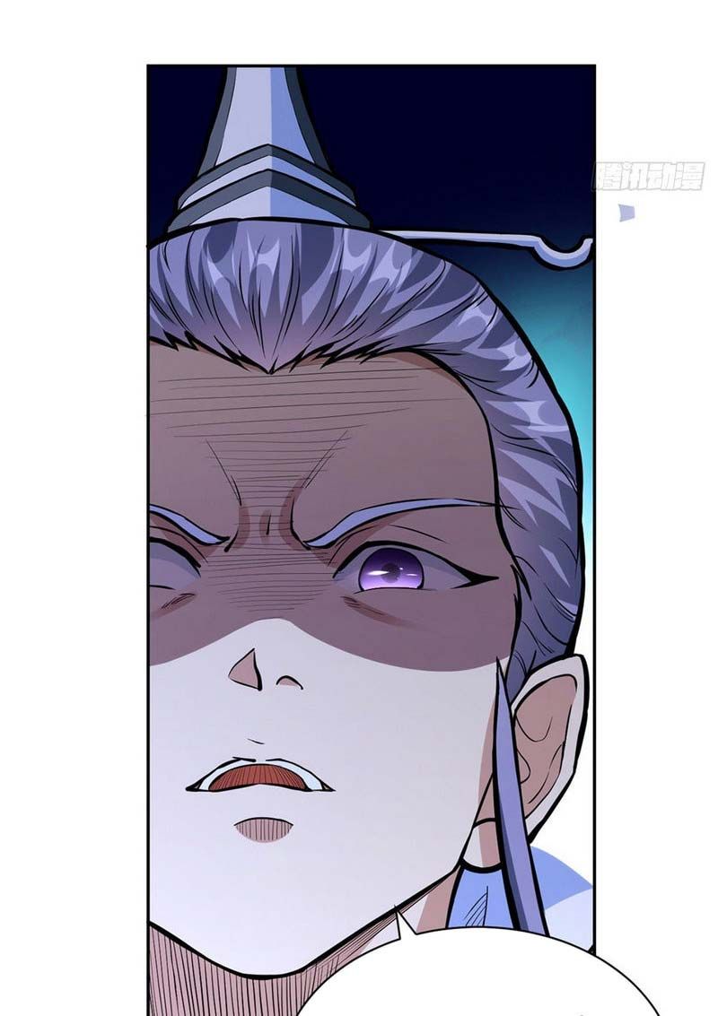 đọc truyện Võ Đạo Độc Tôn Chương 450 ảnh 20 tại Thiên Thai Truyện