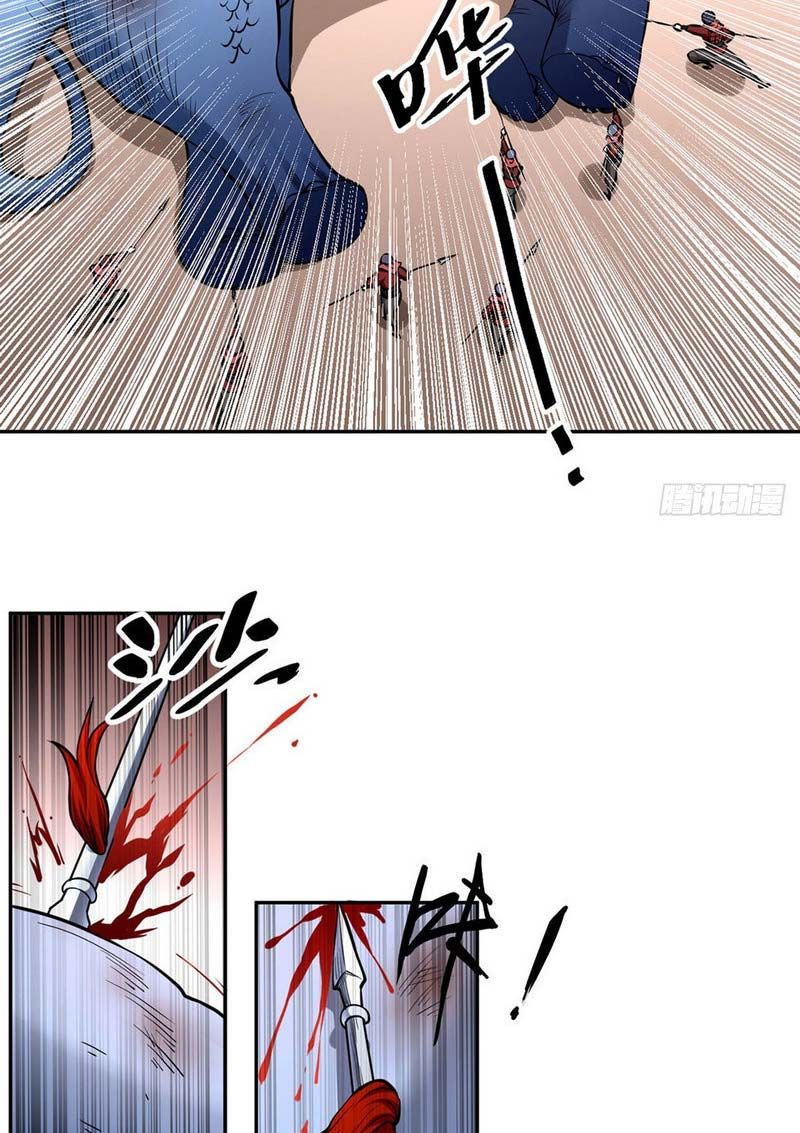 đọc truyện Võ Đạo Độc Tôn Chương 450 ảnh 24 tại Thiên Thai Truyện