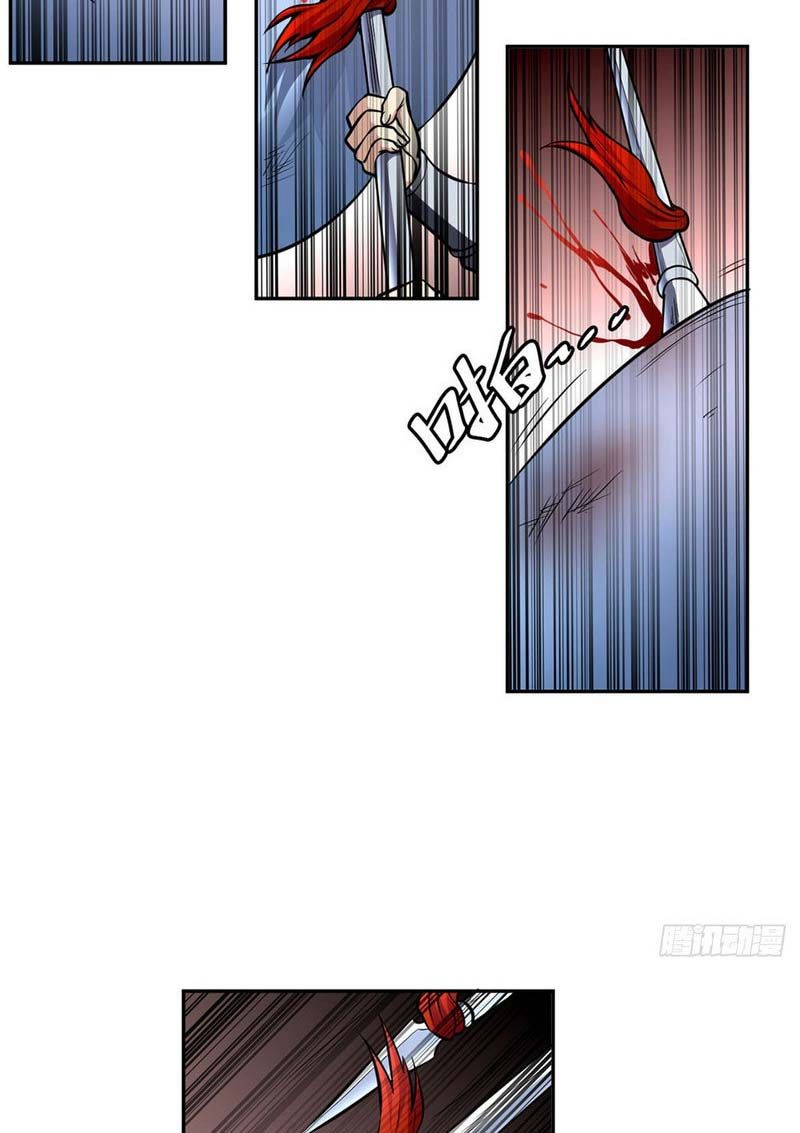 đọc truyện Võ Đạo Độc Tôn Chương 450 ảnh 25 tại Thiên Thai Truyện