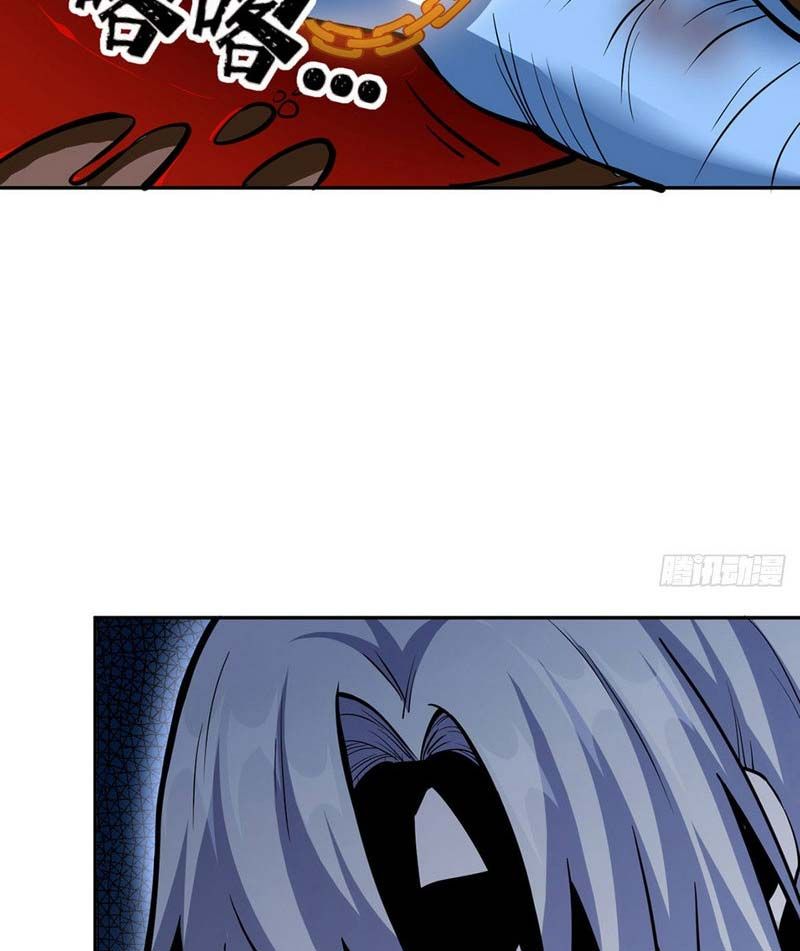 đọc truyện Võ Đạo Độc Tôn Chương 450 ảnh 34 tại Thiên Thai Truyện