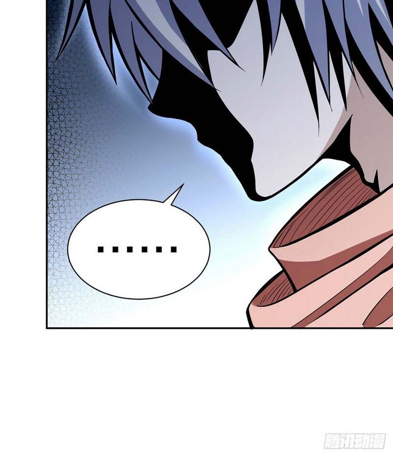 đọc truyện Võ Đạo Độc Tôn Chương 450 ảnh 35 tại Thiên Thai Truyện