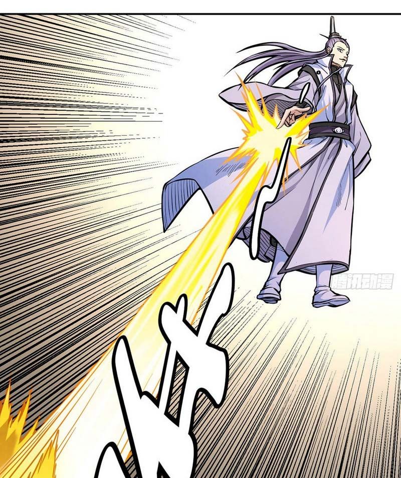 đọc truyện Võ Đạo Độc Tôn Chương 450 ảnh 37 tại Thiên Thai Truyện