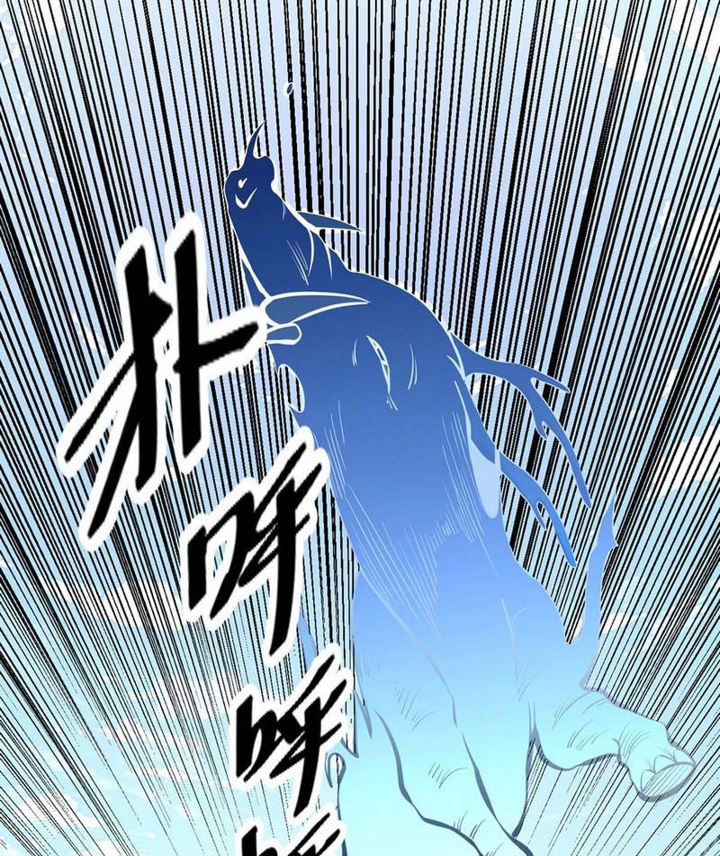 đọc truyện Võ Đạo Độc Tôn Chương 450 ảnh 40 tại Thiên Thai Truyện