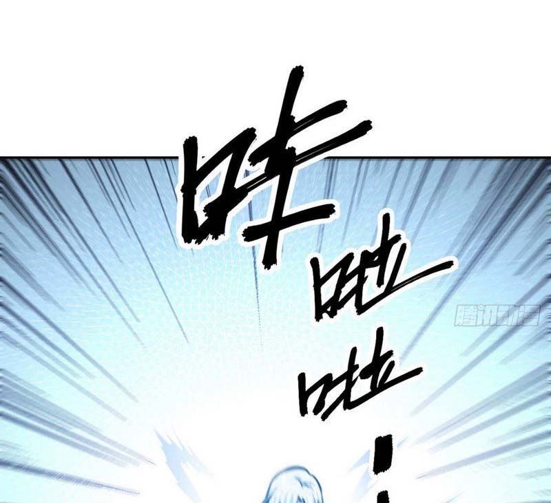 đọc truyện Võ Đạo Độc Tôn Chương 450 ảnh 72 tại Thiên Thai Truyện