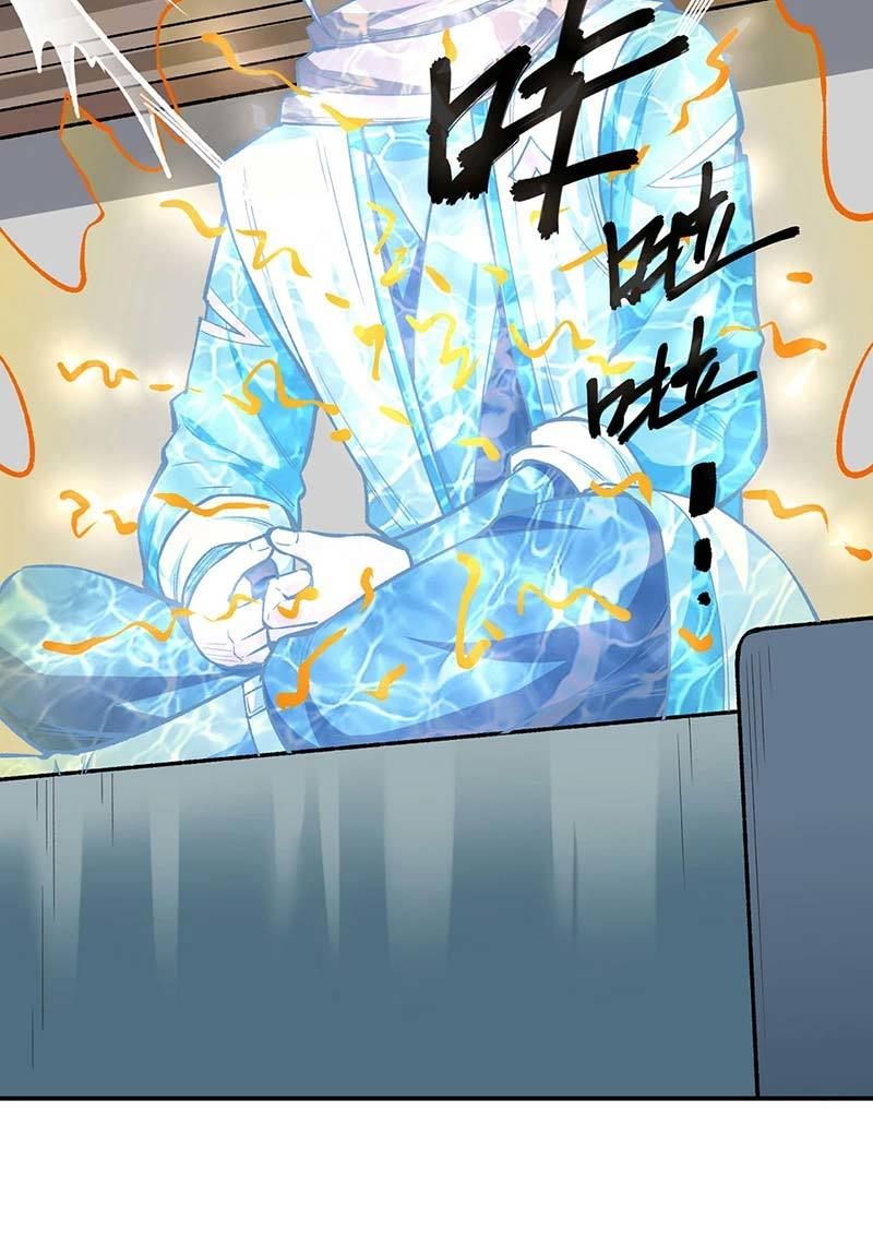 đọc truyện Võ Đạo Độc Tôn Chương 451 ảnh 18 tại Thiên Thai Truyện