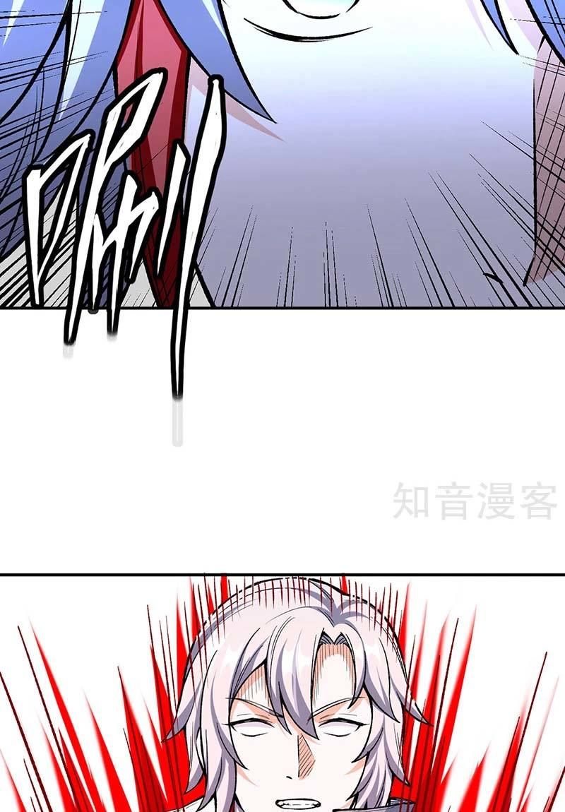 đọc truyện Võ Đạo Độc Tôn Chương 451 ảnh 24 tại Thiên Thai Truyện