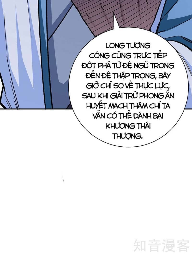 đọc truyện Võ Đạo Độc Tôn Chương 451 ảnh 28 tại Thiên Thai Truyện