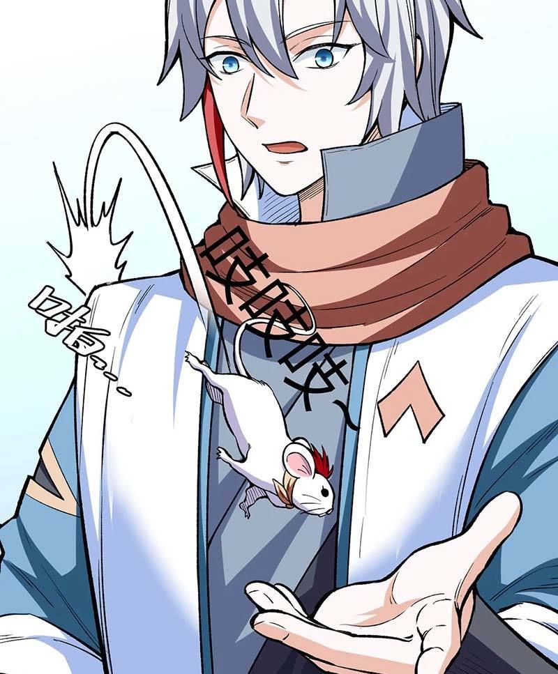 đọc truyện Võ Đạo Độc Tôn Chương 451 ảnh 37 tại Thiên Thai Truyện