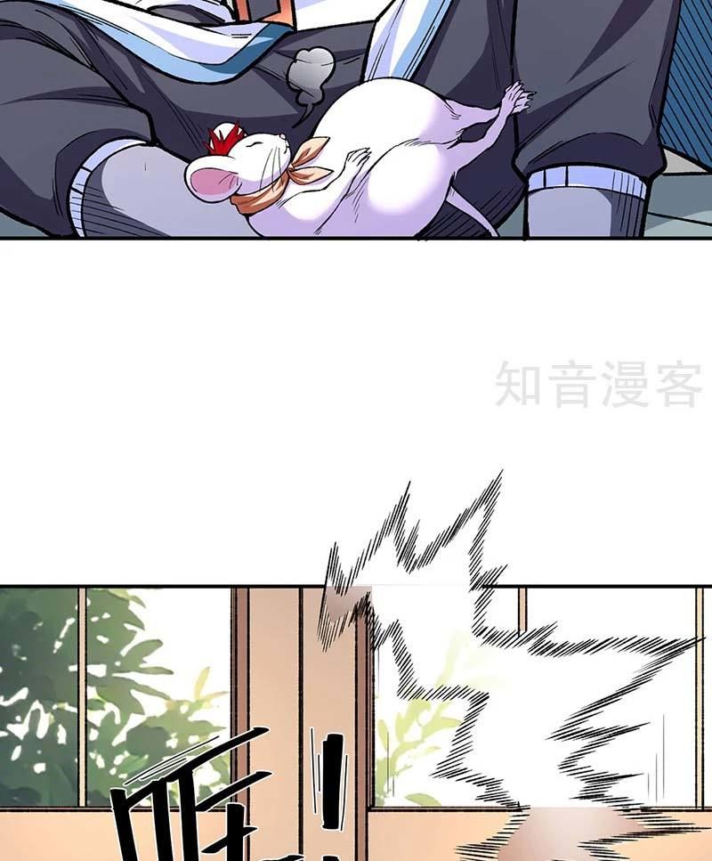 đọc truyện Võ Đạo Độc Tôn Chương 451 ảnh 50 tại Thiên Thai Truyện