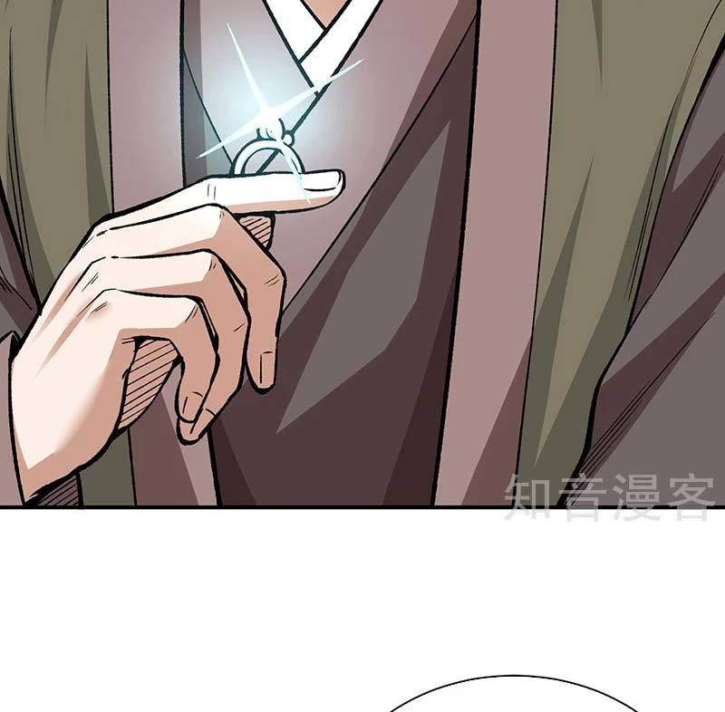 đọc truyện Võ Đạo Độc Tôn Chương 451 ảnh 67 tại Thiên Thai Truyện