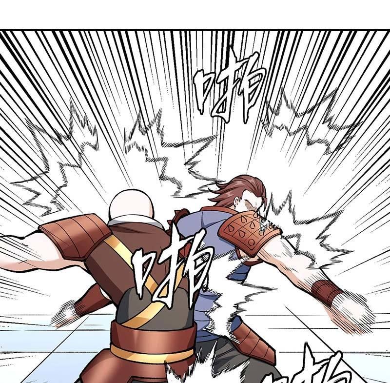 đọc truyện Võ Đạo Độc Tôn Chương 451 ảnh 72 tại Thiên Thai Truyện