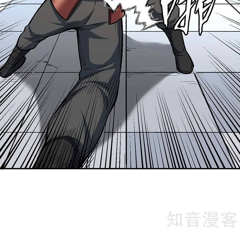 đọc truyện Võ Đạo Độc Tôn Chương 451 ảnh 73 tại Thiên Thai Truyện